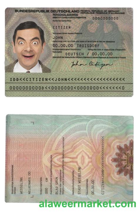 Germany ID template in PSD format, fully editable (2010 - 2020)